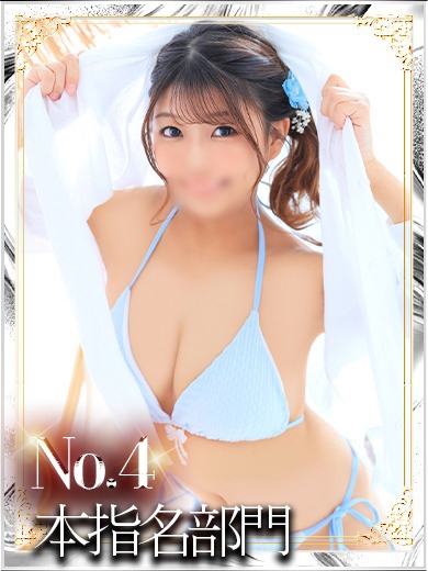 R.あかり1枚目