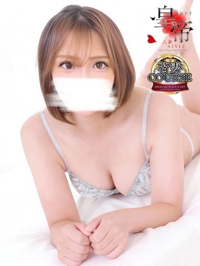 椿りな1枚目