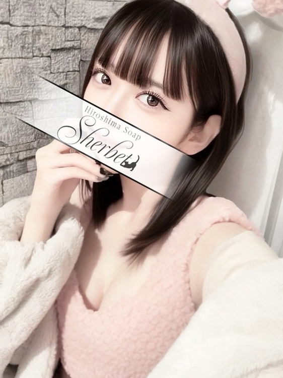 えま【VIP＋SPコース可能】2枚目