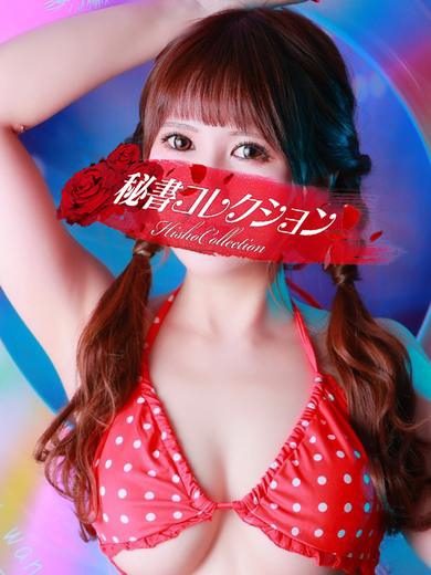 森田はるか1枚目