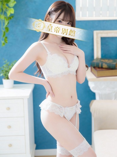 姫咲かな4枚目