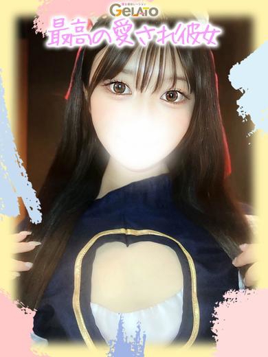 このみ【本命】2枚目