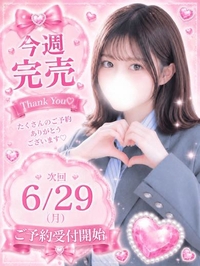 えあ