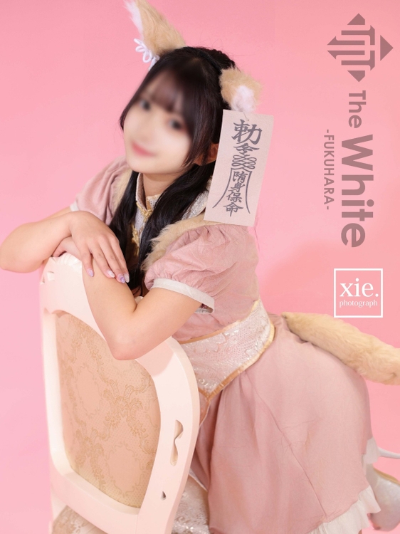 みるく12枚目