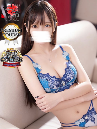 篠崎しいな2枚目