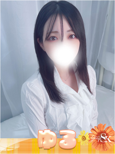 ゆる8枚目