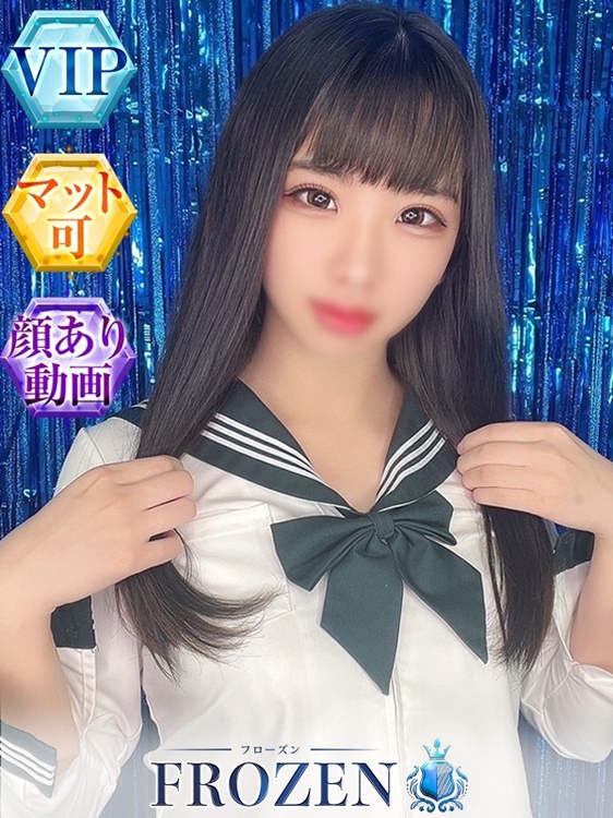 ゆら2枚目