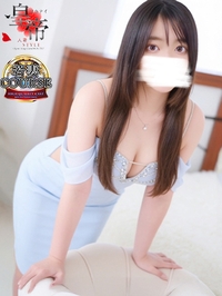 新垣なお