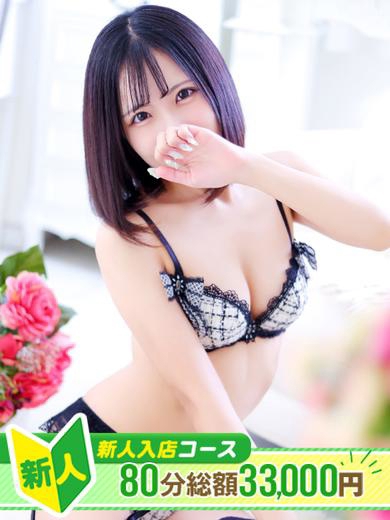 K.クロミ2枚目