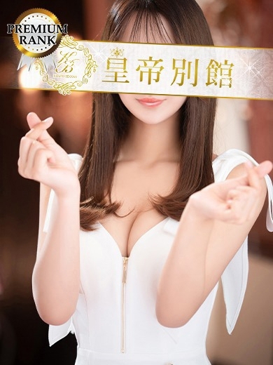 凛堂彩乃8枚目