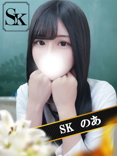 のあ1枚目