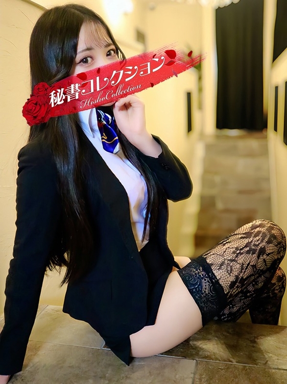 華房かなで2枚目