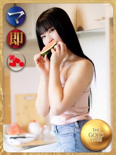 穂の香-KINDAN-1枚目