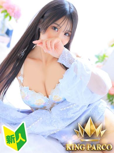 Chai.ラテ1枚目