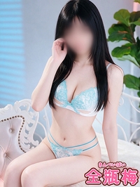 ちな
