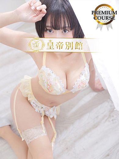 天音にこ10枚目