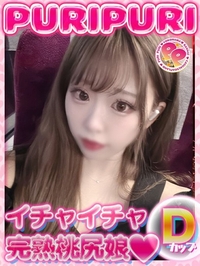 きらり