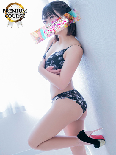 めい2枚目