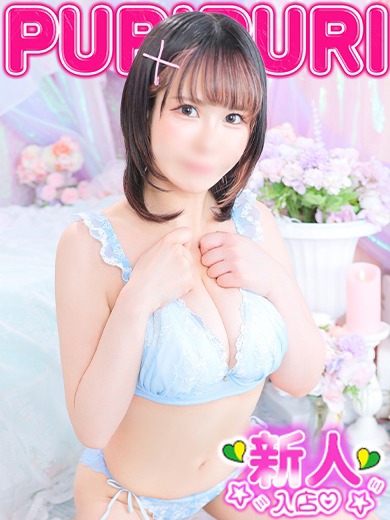 みちる1枚目