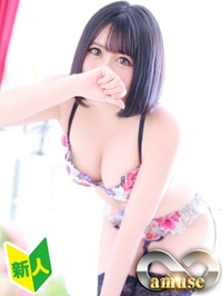 S.いろは