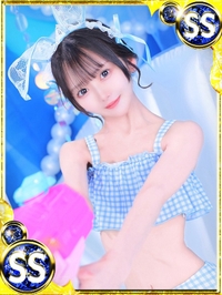 チナ