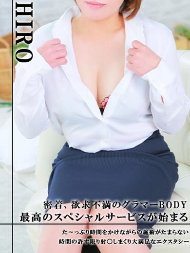 西山　ひろ1枚目