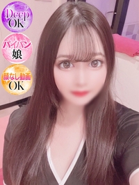さら