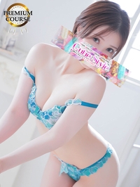 しほ