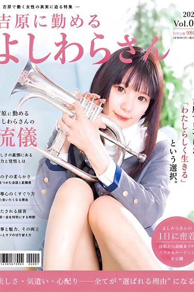 まりな1枚目