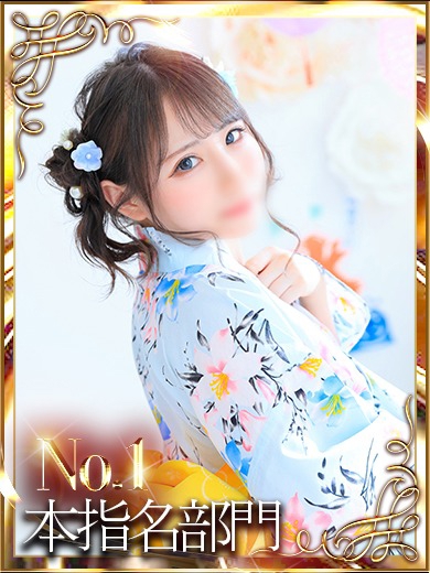 Ki.キキ1枚目