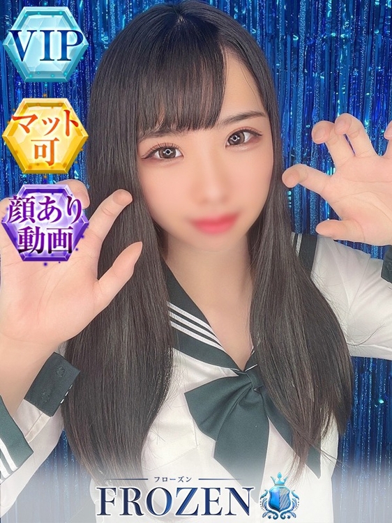 ゆら3枚目