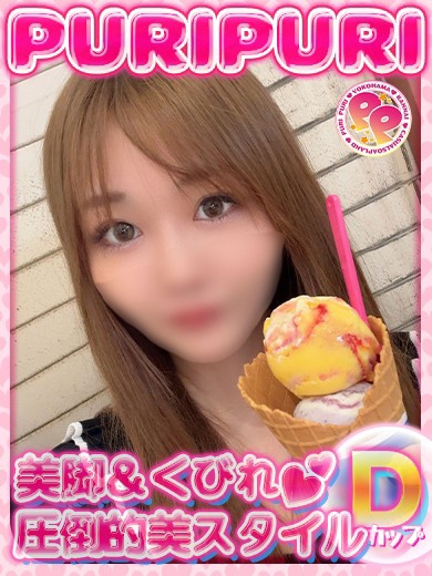 にこ1枚目
