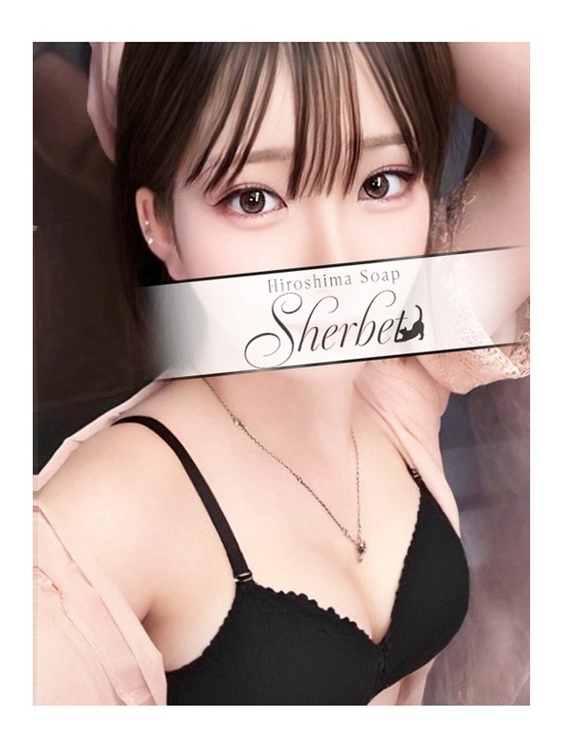 らむ【VIPコース可能】1枚目