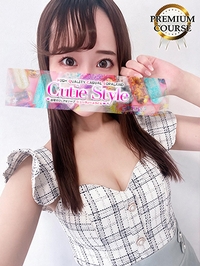 まりあ