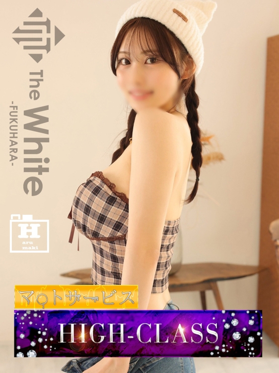 さくらこ10枚目