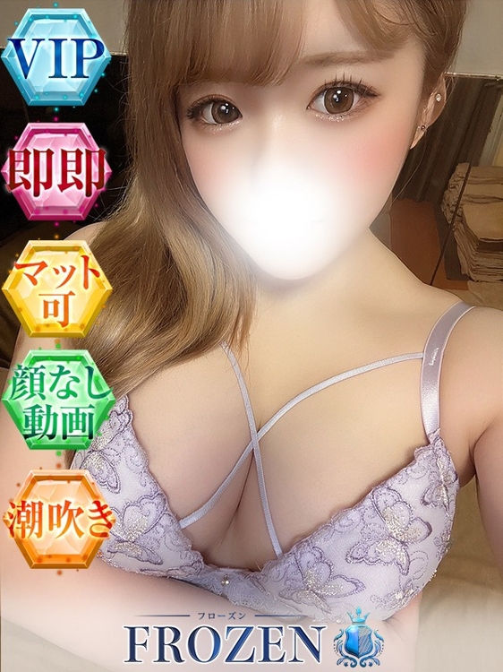 なこ1枚目