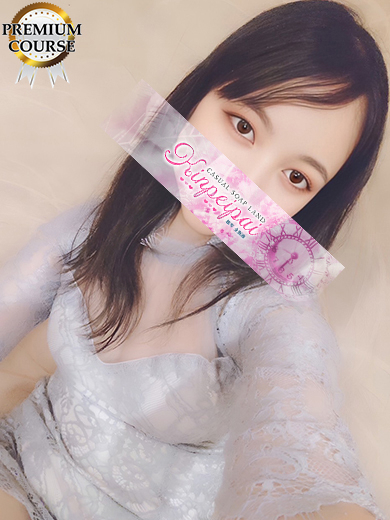 ちとせ2枚目