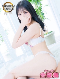 みつき