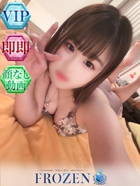 なぎ