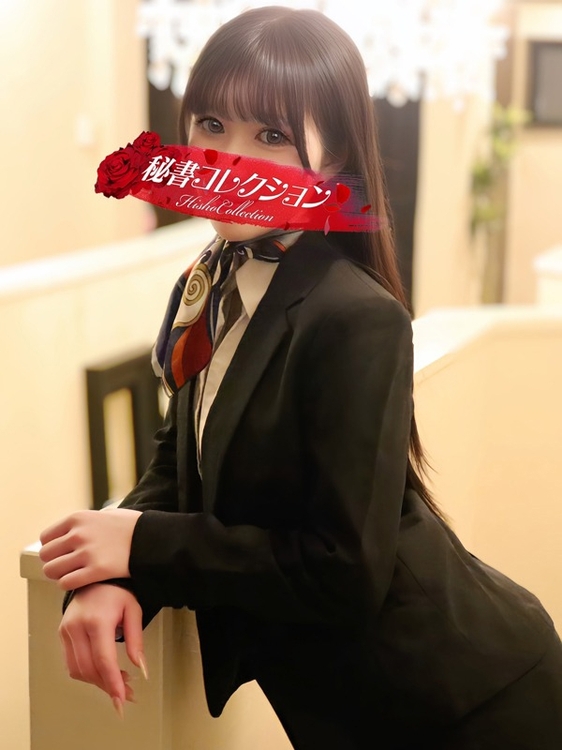 神咲みや1枚目