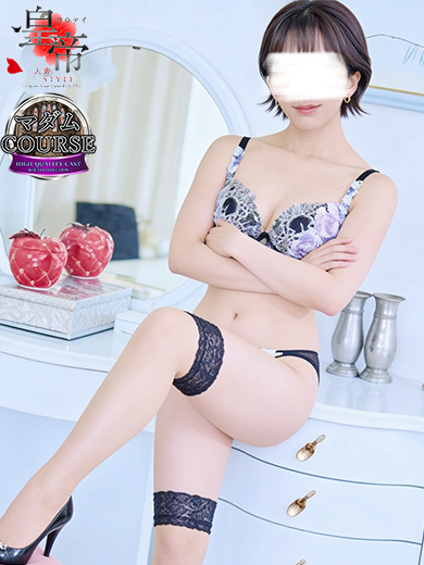 藤原みお3枚目
