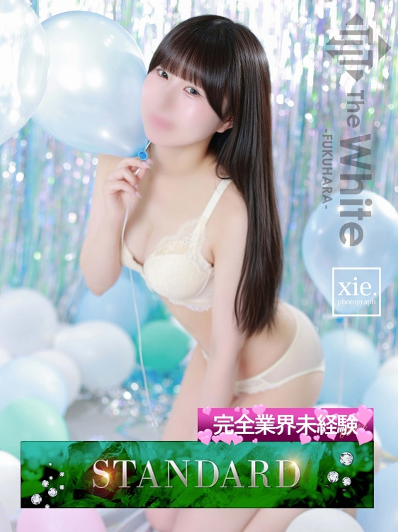 える1枚目