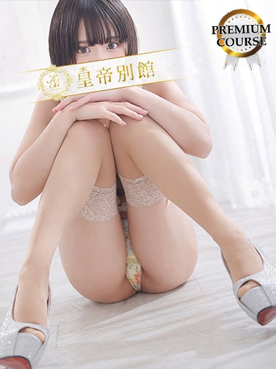 天音にこ8枚目