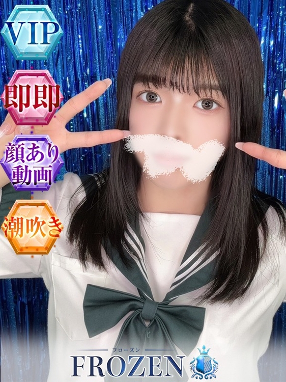みう2枚目