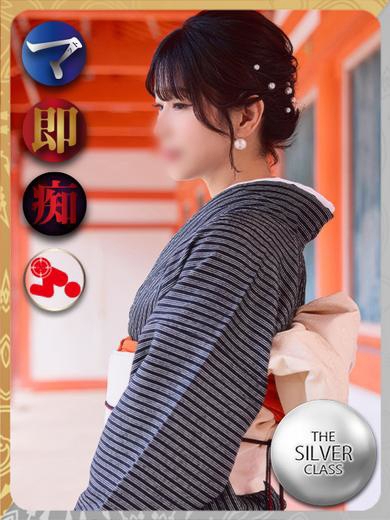 レヴィ-KINDAN-1枚目