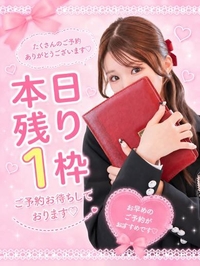 まつり