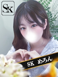 めろん