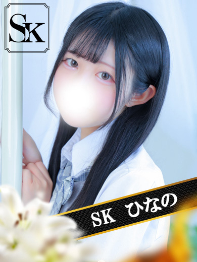 ひなの1枚目