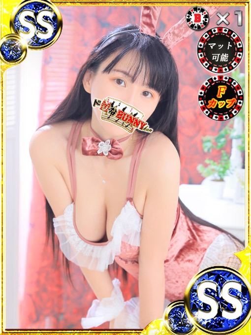 サクラ1枚目