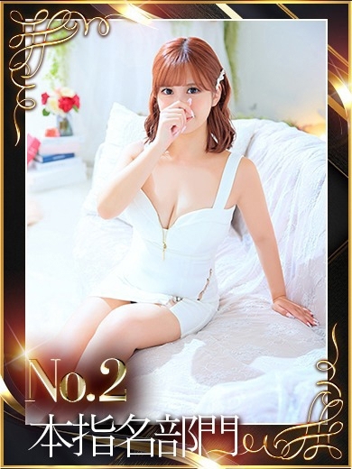 H.まいまい1枚目